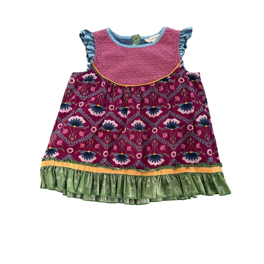Matilda Jane Flutter Sleeve Tank Top Size 6